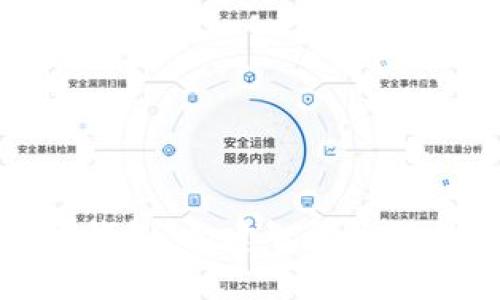 湖南数字钱包:构建智能生活的新基石