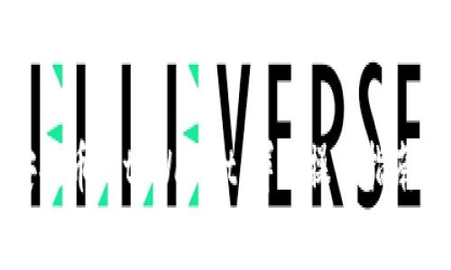 如何从币安提币到tpWallet：详细操作指南与注意事项