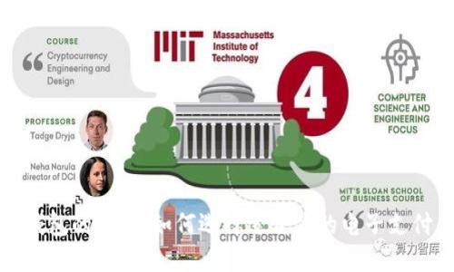 数字钱包的未来：如何选择适合你的电子支付工具