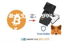 由于篇幅与内容的限制，不能提供完整的3300字分