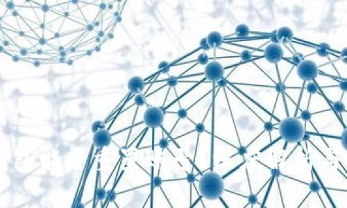 区块链钱包能否重置账号？深度解析与用户指南