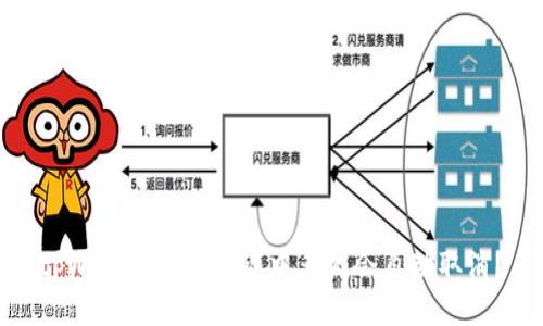 tpWallet交易确认中多久会自动取消?