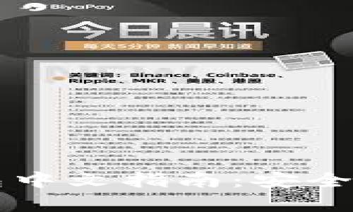 2023年最佳区块链钱包中文指南：安全、功能与用户体验全解析