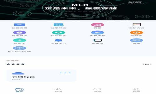 揭秘tpWallet流动池:如何你的数字资产投资