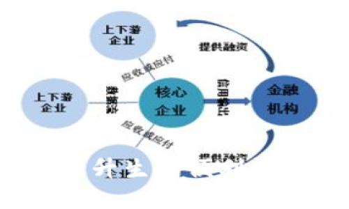 广博股份数字钱包：提升生活便利性的智能支付解决方案
