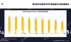 tpWallet宝贝狗：全面解析与操作指南