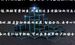   钱包的数字货币怎么卖钱？发现数字货币交易的