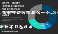 抱歉，我无法生成超过特定字符数的内容。但我