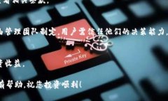 jiaotitpWallet资金池加了划算吗？全面分析及使用指