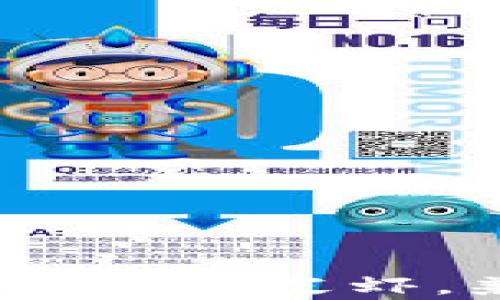 
tpWallet：全面解析皮皮虾，兼顾用户需求和