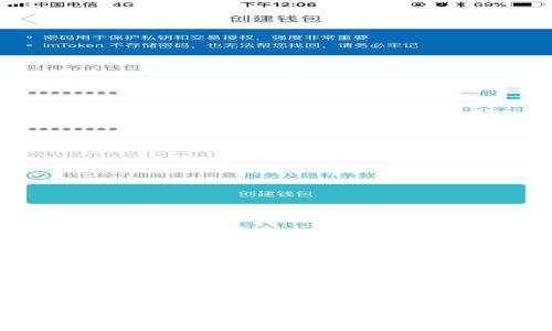 如何在tpWallet中显示USDT:详细指南与常见问题解答