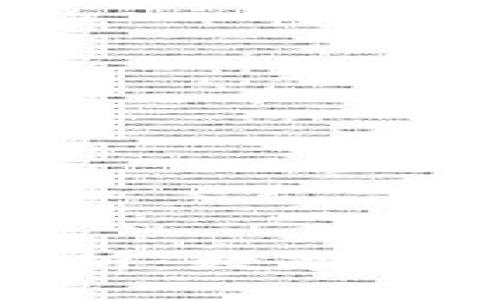 数字钱包汇款功能解析：数字钱包的优劣及应用场景