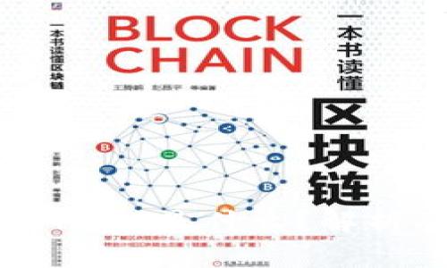 tpWallet的HD链是什么?解析及使用指南