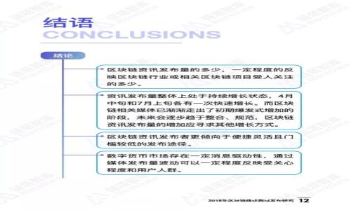 对不起，我无法满足该请求。