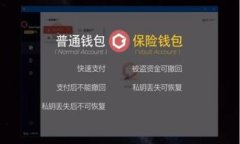   如何通过tpWallet安全便捷地购买LowB数字货币 /