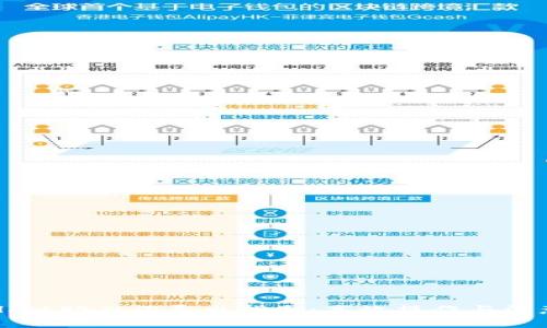 tpWallet助力词导出指南：高效操作与注意事项