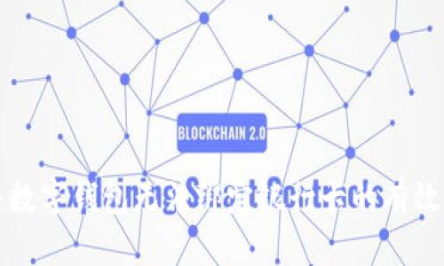 解决数字钱包无法绑定银行卡的有效方法