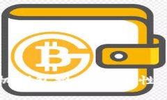 2023年最佳虚拟货币手机钱包推荐：安全性、易用