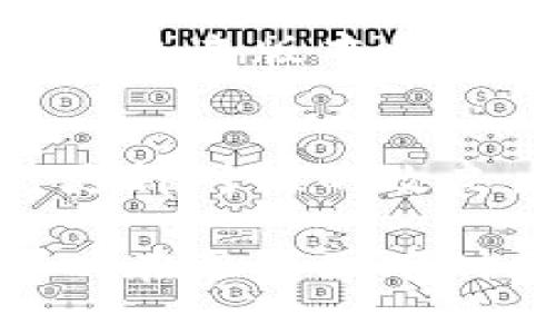 关于tpWallet的使用问题，可能有多种原因导致其无法正常使用。以下是一些常见的故障及解决方法，帮助你更好地理解和解决tpWallet的问题。

### 常见问题及解决方案

1. 应用程序崩溃或无法启动
如果tpWallet在启动时崩溃，首先建议检查应用程序是否是最新版本。许多应用问题可以通过更新软件来解决。访问应用商店，查看是否有可用的更新，并进行安装。

此外，重新启动手机或设备也可能解决临时的崩溃问题。尝试关闭所有后台应用，然后重启设备，再次尝试打开tpWallet。

2. 网络连接问题
tpWallet需要稳定的网络连接才能正常工作。如果你遇到连接问题，请确保你的设备已连接到互联网。可以尝试在不同的网络环境下使用，例如切换Wi-Fi和移动数据。

如果网络正常，但仍然无法连接，考虑重启路由器。有时网络设备也可能出现小故障，重启可以解决这些问题。

3. 钱包无法同步
有用户反馈tpWallet在使用过程中出现同步失败的情况。不同版本的钱包在区块链的同步上可能会有差异，确保软件版本兼容最新的网络状态。此外，检查你的钱包地址和私钥是否正确无误。

有时，撤出并重新导入钱包也能解决此类问题，确保不丢失任何资产的前提下尝试这种方法。

4. 安全设置导致访问受限
tpWallet可能设置了多重安全措施，例如指纹识别或密码保护。如果你输入错误的密码次数过多，钱包可能会暂时锁定。阅读相关的解锁说明，或者等待一段时间后再尝试登录。

如果你忘记了密码，可以利用钱包的恢复选项，通过助记词或密钥恢复访问。

5. 交易失败
在进行数字货币交易时，有时可能出现交易失败的情况。交易失败的原因多种多样，比如所需的网络费用不足以执行交易，或者网络拥堵导致的延迟。用户可以在进行交易前查看网络拥堵情况，并相应调整手续费。

平时，确保钱包中有足够的矿工费用，以免因费用不足导致交易无法完成。

6. 客服支持不足
在进行数字资产交易时，用户如果遇到问题，通常希望能得到及时的帮助。在某些情况下，tpWallet的客服反应可能较慢，导致用户无法快速解决问题。这种情况下，尽量在社区论坛、社交媒体等平台获取其他用户的经验与解答。

寻找其他用户使用相同问题的讨论，也可能会给你发现更有效的解决措施。

### 如何确保wallet的安全性

1. 定期备份
为了避免在技术故障或者手机丢失后损失资产，定期备份tpWallet很有必要。可以将助记词或密钥安全地保存于离线存储中，例如外部硬盘或USB驱动器。

确保备份方案的安全性，避免保存在随意的云存储中，以防ying候外部的盗窃风险。

2. 采用多重签名
为提高钱包的安全性，用户可以考虑启用多重签名。这意味着在转账时需要多方同意，增加了安全性。虽然操作稍微复杂，但对于大额资产的保护十分重要。

3. 定期审查账户活动
在日常使用中，定期查看自己的账户活动是非常必要的。任何未经授权的交易都应该引起高度重视，及时处理可避免更大的损失。如果发现任何异常活动，应尽快联系tpWallet的官方支持。

### 未来展望

1. 持续的更新和新功能的开发
随着区块链技术的不断发展，tpWallet也在积极寻求更新与服务，力求提供更好的用户体验。用户可以期待未来版本将引入更多便捷的功能和更高的安全性。

2. 用户需求的重视
社区反馈是一个产品持续改进的重要方向，tpWallet重视用户的使用体验反馈，以用户需求为导向，进行更针对性的改良。在未来，钱包能更好地适应用户的多样化需求，确保用户获得优质的服务体验。

总的来说，tpWallet的使用问题固然令人沮丧，但是通过了解常见的故障以及如何解决，使用它的用户可以在遇到困难时更从容地应对。希望通过这些解读，你能更顺利地使用tpWallet，安全地进行数字资产的管理与交易。