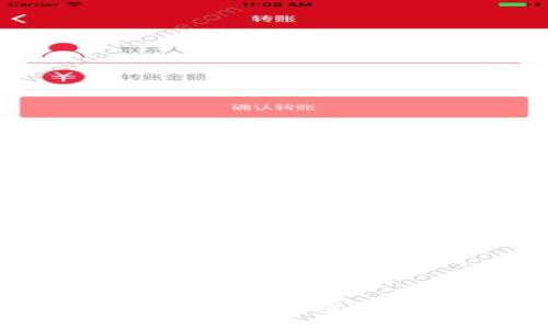 揭秘：为什么你的加密钱包是空的？