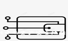 如何将tpWallet中的资产安全地转移到欧易交易所