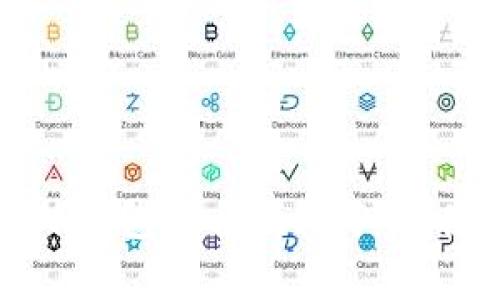 区块链海外钱包的合法性分析：使用前必读