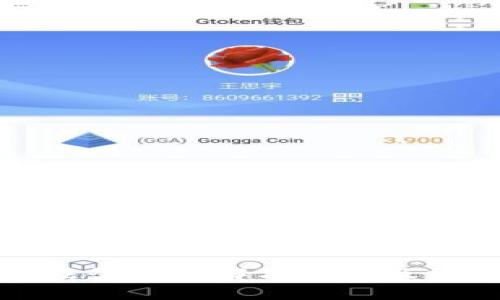 数字钱包无法登录的解决方法及常见问题解析