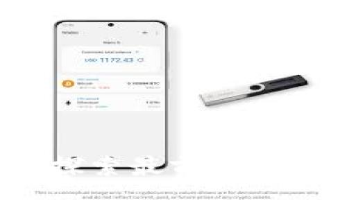 区块链钱包源码论坛：探索最前沿的区块链技术与源码分享