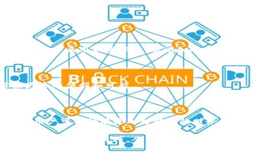   数字钱包的迅雷下载指南：轻松获取、便捷使用与安全保障 / 

 guanjianci 数字钱包, 迅雷下载, 便捷支付 /guanjianci 

引言：数字钱包的兴起与迅雷下载的便利性
在数字化时代，传统的现金交易正在被更加便捷和安全的支付方式所替代。数字钱包作为一种新兴的支付工具，正在迅速融入我们的日常生活。从购物、转账到支付各类服务费用，数字钱包提供了一种高效的支付体验。与此同时，用户对数字钱包的需求也在不断提升。迅雷下载作为一种快速获取软件的方式，为用户提供了便利，而在寻找一个合适的数字钱包时，迅雷下载的选择也日益重要。

数字钱包的种类与功能解析
数字钱包主要分为线上钱包和线下钱包两种类型。线上钱包，如支付宝和微信支付，允许用户通过手机和电脑进行交易，而线下钱包通常是在实体店中使用的移动支付设备。在选择数字钱包时，用户需要考虑其功能和安全性。
多数数字钱包不仅支持基本的转账和支付功能，还有诸如信用卡绑定、余额管理、消费记录查询等多种附加功能。通过这些功能，用户能够更好地管理自己的财务，也可以方便地控制支出。

迅雷下载的步骤与注意事项
想要使用数字钱包的第一步往往是下载相关软件。迅雷下载作为一种高效的下载工具，被广泛应用于软件下载。首先，用户需要在手机或电脑上打开迅雷下载软件，搜索所需的数字钱包应用。
在搜索过程中，务必确认下载链接的正规性，以免下载到虚假的应用程序。此外，用户应该仔细查看应用的评分和评论，选择口碑良好的数字钱包进行下载。
下载完成后，用户需要按照系统的指示进行安装。安装过程一般很简单，不过有时候可能需要设置权限，用户应仔细确认并允许必要的权限访问，以确保数字钱包的正常运行。

数字钱包的安装与注册流程
完成下载后，打开应用并进行注册是下一步的关键环节。通常情况下，用户需要输入手机号码，并接收验证码以验证身份。此过程不仅保证了用户的安全，也有效防止了多重注册的问题。
在注册完成后，用户还需要完善个人信息，包括设置密码、绑定银行卡等。绑定银行卡时，应确保使用的是本人名下的账户，以提高安全性。

便捷支付的体验：使用数字钱包的好处
数字钱包的使用体验令许多用户赞不绝口。首先，支付过程简化，使得在商家或在线购物时，用户可以实现“一键支付”。这一便利性，特别是在排队时，能够节省大量的时间。
其次，数字钱包通常提供了各种优惠活动，包括积分、折扣和现金返还等。这些优惠吸引了大量的消费者愿意使用数字钱包进行交易。
更重要的是，数字钱包的安全性在逐步提高。许多数字钱包应用内置了安全机制，如指纹解锁、面部识别等，确保用户的账户和资金安全。

数字钱包的安全性与风险管理
尽管数字钱包提供了众多便利，但用户也需要对其安全性有充分的认识。首先，需要选择信誉良好的数字钱包平台，避免使用一些不明来源的应用程序。其次，用户必须定期更改密码，并启用双重认证，以增加账户的安全性。
此外，避免在不安全的网络环境下进行交易，使用公共Wi-Fi时，尽量选择安全可靠的VPN连接，防止个人信息的泄露。

未来展望：数字钱包的潜力与发展方向
随着科技的进步与社会的发展，数字钱包的应用场景将愈发广泛。未来，智能合约、区块链等新兴技术可能会进一步增强数字钱包的功能，如跨境汇款、智能投资等，将为用户带来更多的便利和可能。
同时，企业与开发者应关注用户反馈，不断数字钱包的界面和使用体验，以增强用户粘性并提高市场竞争力。

总结：数字钱包与迅雷下载的完美结合
数字钱包不仅是一种新兴的支付工具，更是现代生活中不可或缺的一部分。而迅雷下载为用户获取数字钱包提供了极大的便利。通过安全、便捷的下载流程，结合高效的支付体验，用户可以拥有更加智能化的财务管理方式。未来，随着技术不断进步，数字钱包将朝着更安全、更便捷的方向发展，必将和我们的生活密不可分。

在这个瞬息万变的数字时代，掌握一款合适的数字钱包，不仅能够提升个人财务管理能力，也将为日常生活带来更多便利。通过本文的信息，读者应能系统地理解数字钱包的下载、安装及使用技巧，从而更好地融入数字经济的浪潮。