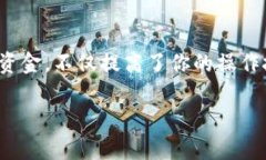 将TP钱包中的币转移到欧易（OKEx）交易所的过程