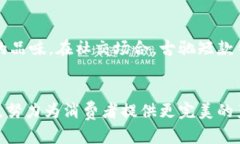 古驰短款钱包：打造时尚与实用兼备的奢华体验