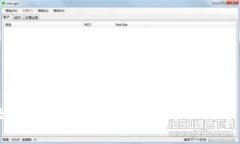 下载官方区块链钱包APP，安全便捷的数字资产管