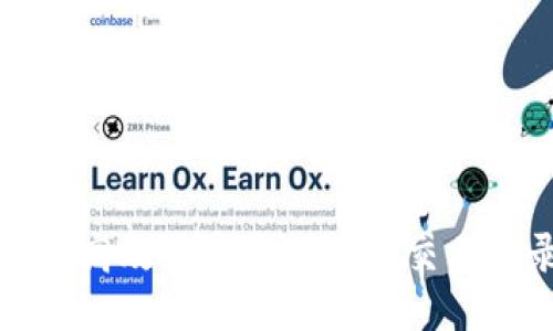 如何高效查询TP钱包的交易记录