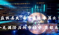   如何在tpWallet中查看您的密钥？ /  guanjian ci tp