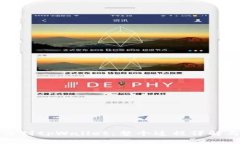 从抹茶提币到tpWallet：整个过程详解与操作指南