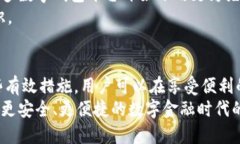   数字钱包注销频繁？了解潜在原因与解决办法！