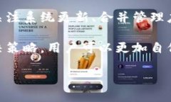   荣耀手机无法打开tpWallet的原因及解决方案 /