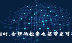 如何通过tpWallet买宝贝狗并提到欧易随着数字货币