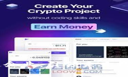 DCEP数字钱包制造企业：引领未来数字金融的创新浪潮