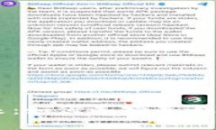 探索数字钱包的未来：如何选择最适合你的数字