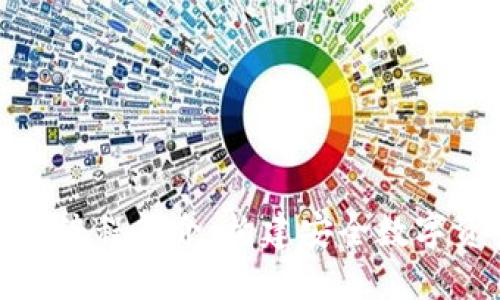 区块链钱包编程简介：构建安全数字资产的关键