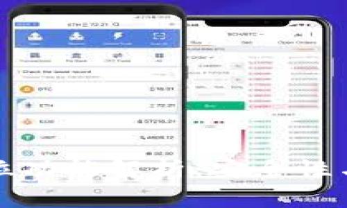 区块链钱包的定位功能解析：安全性与隐私之间的平衡