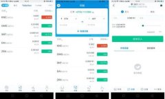 如何将UNI代币提币到TP Wallet：详细指南与注意事