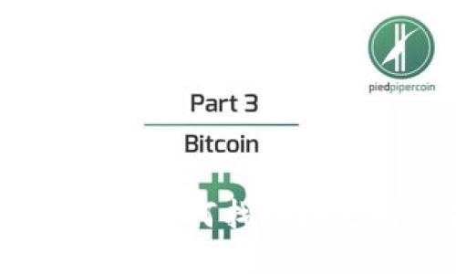 上海数字钱包使用指南：如何找到指定商户并享受更多优惠