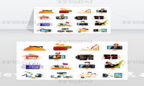 如何在tpWallet中为超级节点投票：全面指南