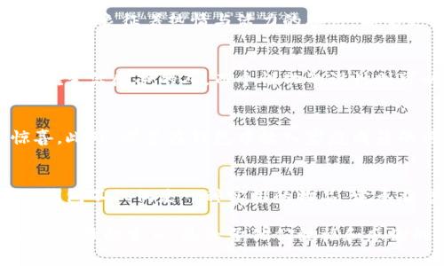 父母生日钱包数字寓意：如何选择有意义的数字，传达祝福与感恩？

父母生日, 钱包数字, 数字寓意/guanjianci

引言：数字与情感的结合
在中国文化中，数字常常被赋予了特定的意义和象征，尤其是在祝福和礼物的选择上。为父母准备生日礼物时，如何在钱包的选择上融入数字的寓意，就显得显得尤为重要。数字不仅可以传达我们对父母的祝福，还能表达我们对他们的感恩和爱。接下来，我们将深入探讨一些具有特殊寓意的数字，帮助你选择更有心意的钱包赠礼，传递你的情感。

数字的文化背景
中国传统文化中，数字的象征意义极为丰富。不同的数字在生活中会产生不同的，尤其是在吉庆的日子里，大家更倾向于选择一些寓意吉祥的数字来表达祝福。例如，数字“8”在许多人看来就是财富和繁荣的象征，而“6”则代表着顺顺利利。通过理解这些数字背后的含义，我们可以为父母选取更具意义的钱包礼物，体现我们的用心。

解析值得关注的吉利数字
在选择钱包时，我们不妨来看看一些特别的数字，每个数字在文化中都潜藏着不同的祝福意义：

h4数字“6”：顺利与平安/h4
数字“6”在发音上与“流”相近，象征着生活的顺畅与平安。在父母的生日之际，选择一个包含“6”的钱包，传达着您希望父母的生活一切顺利、平安的美好愿望。不论是事业还是家庭，生活的每一步都能够像流水一样顺畅。

h4数字“8”：富贵与繁荣/h4
数字“8”是极具吉祥意味的数字，代表着财富和荣华富贵。如果您谋求父母在生活中享受更多的富足和快乐，选择一个带有数字“8”的钱包，则是传达这份祝福的好方式。在追求美好的物质生活和精神享受的今天，这种祝福更具现实意义。

h4数字“9”：长久与岁月/h4
数字“9”通常被视为长久与永恒的象征。在长辈的生日之际，用一个包含数字“9”的钱包，恰如其分地表达出对父母长命百岁、健康长久的祝愿。更为重要的是，岁月的流逝，承载了我们无数的回忆，也希望这些回忆能随着时间的流逝愈发珍贵。

钱包的选择及其寓意
在理解了这些寓意之后，如何根据这些数字选择合适的钱包呢？以下是一些相关的建议：

h4选择颜色与材质的搭配/h4
可以通过钱包的颜色和材质来增强数字寓意的传递。比如，黑色和金色组合的皮夹，常常给人一种稳重而富贵的感觉，寓意着财富与气派的并存。若是选择红色，象征着热情与活力的颜色，能够更好地传达出对父母健康与幸福的祝福。

h4设计与风格的考虑/h4
不同风格的钱包不仅在实用性上具有优势，还能在视觉上给人一种独特的感受。比如，简约风格的钱包，传递出低调奢华的气质，很适合那些追求简单而高雅生活感受的人。而个性化的设计则可以传达出您对父母独特个性的理解与尊重，增加礼物的层次感与独特性。

附加的情感表达
如果您希望让这个钱包更具意义，尝试在钱包内放入一些小卡片，写上您对父母的祝福语。这些纸片不仅能够增添心意，还能为父母的生活提供一些小惊喜。此外，考虑在钱包中放入家庭成员的照片，或者是一些与父母共同回忆相关的小物件，让这个钱包成为他们随时能感受到家庭温暖的小天地。

结尾：传递爱与祝福的永久之选
在这个快速消费的时代，追求物质生活已经不再是唯一的目标。我们越来越意识到情感的深度与质量，尤其是来自家人的关爱。在为父母选择生日礼物时，钱包不仅仅是一种实用的物品，它承载着我们的祝愿、感恩和爱。通过选择合适的数字，结合钱包的设计和寓意，我们能够让这个简单的礼物，变成温暖人心的情感传递。

无论我们选择哪个数字作为钱包的象征，都要记得在心中铭记那份对父母的爱与期待。愿每次打开钱包时，都能够感受到我们为他们准备的那份美好祝福。父母的生日，是给予他们祝福和感谢的最好时刻，让我们用心选择，传递出那些繁忙日常中最为珍贵的情感。