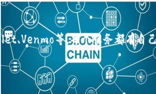 数字钱包的具体网址取决于您使用的数字钱包服务提供商。有许多不同的数字钱包，如PayPal、Apple Pay、Google Wallet、Venmo等。每个服务都有自己的网站和应用程序。如果您想找特定服务的官方网站，可以通过搜索引擎输入服务名称加上“官网”，来找到准确的网址。

如果您需要进一步的帮助或信息，欢迎随时询问！