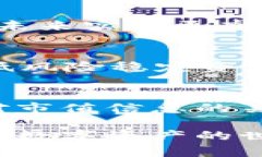   了解tpWallet如何显示市值的全面指南 /  guanjian