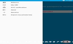 TP区块链钱包：安全、便捷、创新的数字资产管理