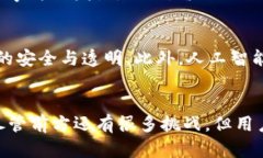 xiangmu钱包交通卡可以加密吗/xiangmu钱包,交通卡